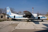 Chişinău AN-24RV Air Moldova ER-46508